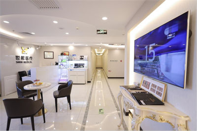 北京世熙醫(yī)療美容門(mén)診部_客廳
