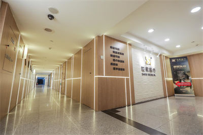 北京世熙醫(yī)療美容門(mén)診部_走廊