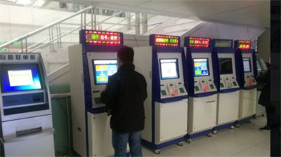 北京市海淀醫(yī)院整形美容科_自主業(yè)務(wù)辦理機(jī)