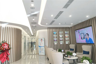 北京首璽麗格醫(yī)療美容診所_大廳一角