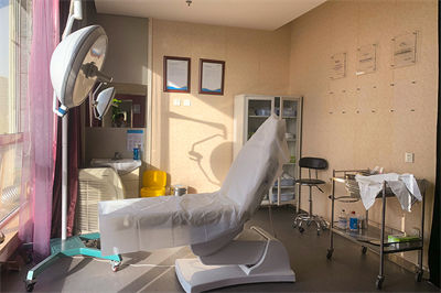 北京蘇亞醫(yī)療美容醫(yī)院_五樓注射室