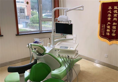 北京泰康拜博口腔醫(yī)院_治療室