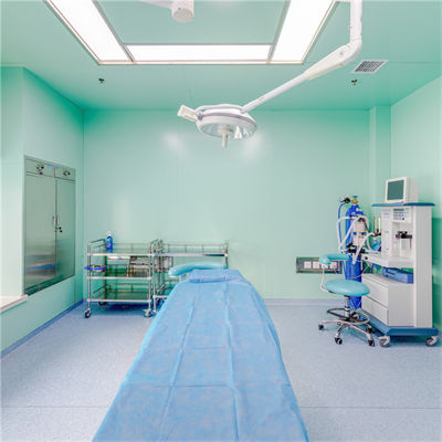 北京童仁醫(yī)療美容門(mén)診部_手術(shù)室