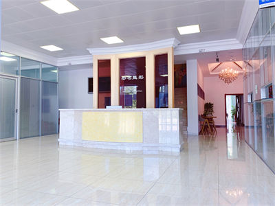 北京童仁醫(yī)療美容門(mén)診部_大廳一角