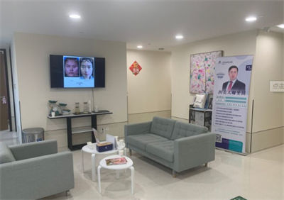 北京萬(wàn)柳美中宜和婦兒醫(yī)院醫(yī)療美容中心_候診區(qū)