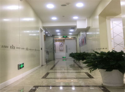 北京王磊醫(yī)療美容診所_走廊