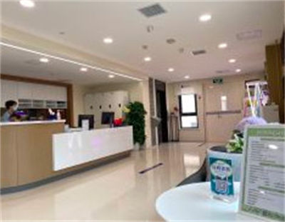 北京萬(wàn)柳美中宜和婦兒醫(yī)院醫(yī)療美容中心_前臺(tái)