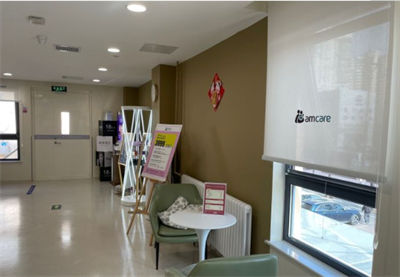 北京萬(wàn)柳美中宜和婦兒醫(yī)院醫(yī)療美容中心_休息區(qū)