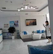 北京偉力嘉美信醫(yī)療美容門診部_休息區(qū)