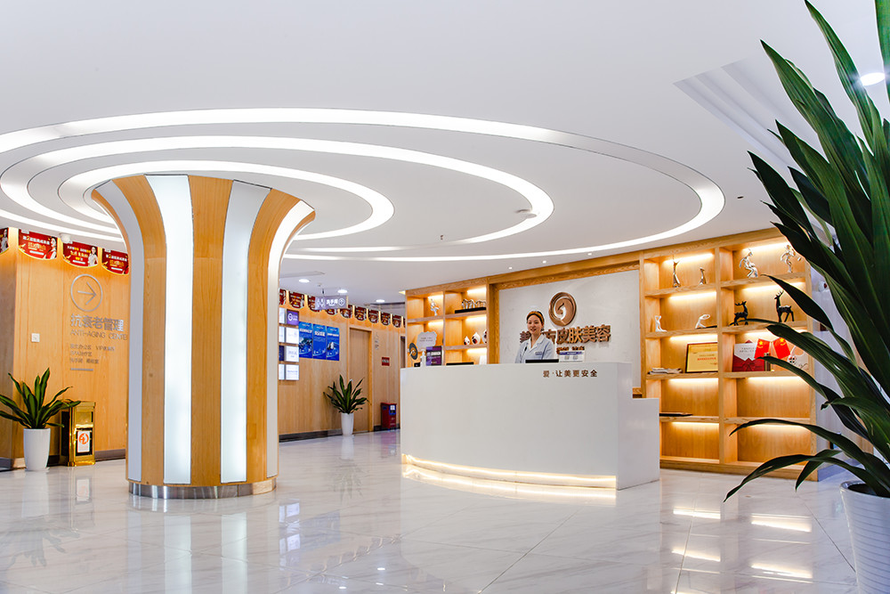 北京西翠醫(yī)院整形美容科_三樓皮膚科