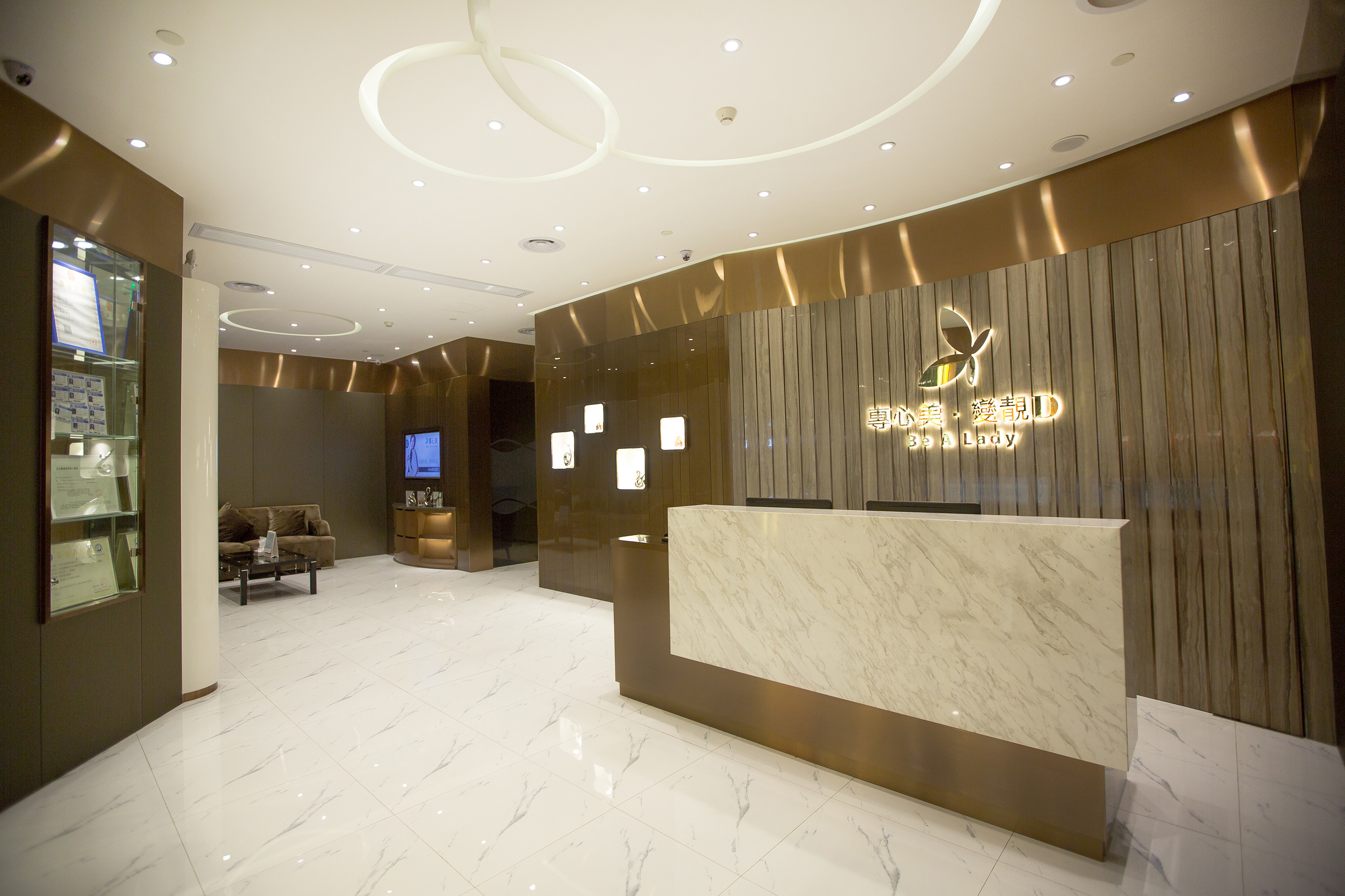 北京五月花口腔診所_前臺(tái)大廳