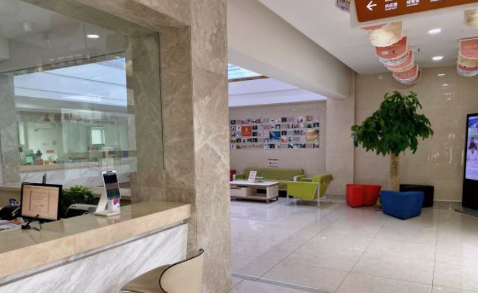 北京衛(wèi)人中醫(yī)醫(yī)院醫(yī)療美容科_診療區(qū)