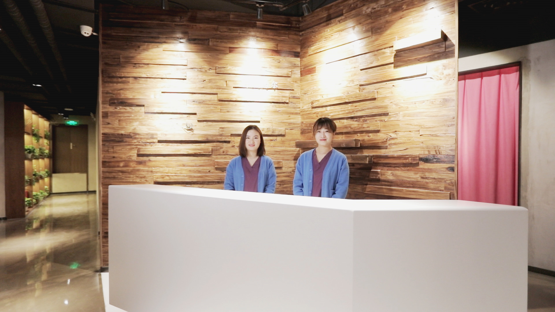 北京為爾醫(yī)療美容診所_前臺