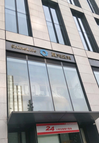 北京夏芙醫(yī)療美容診所_醫(yī)院外景