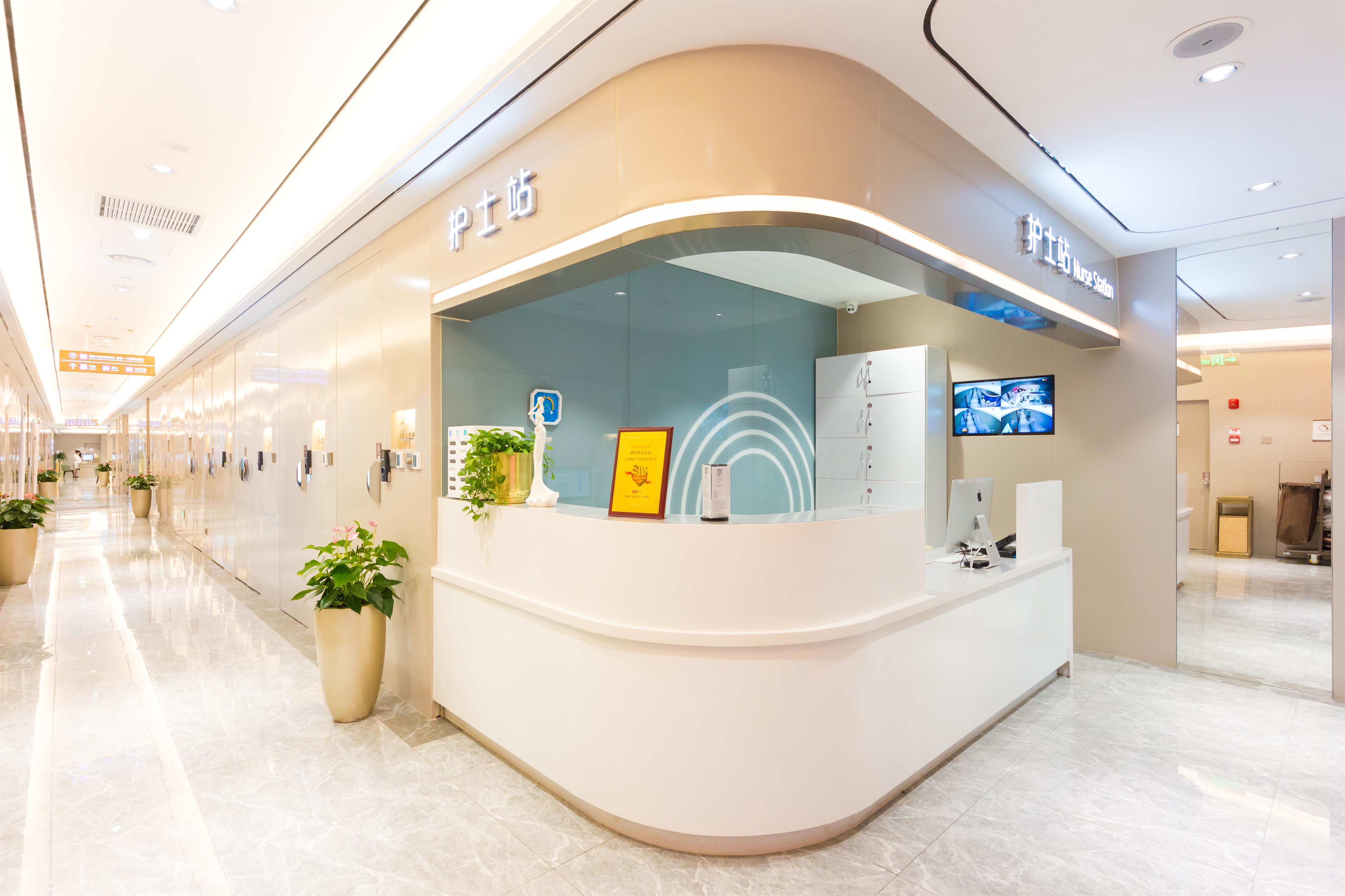 北京新星靚醫(yī)療美容醫(yī)院_新星靚護(hù)士站