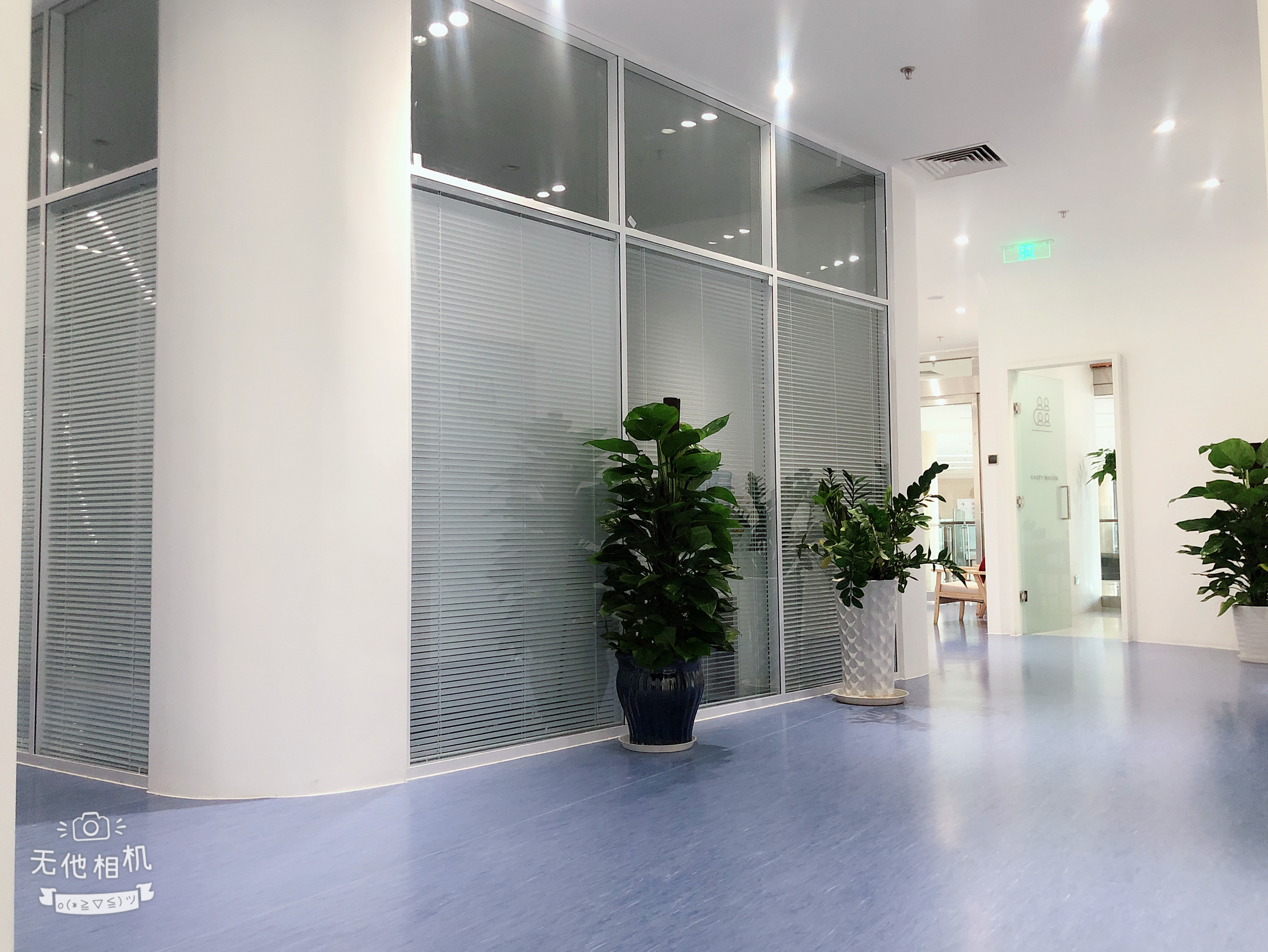 北京杏林美醫(yī)療美容診所_激光美膚中心