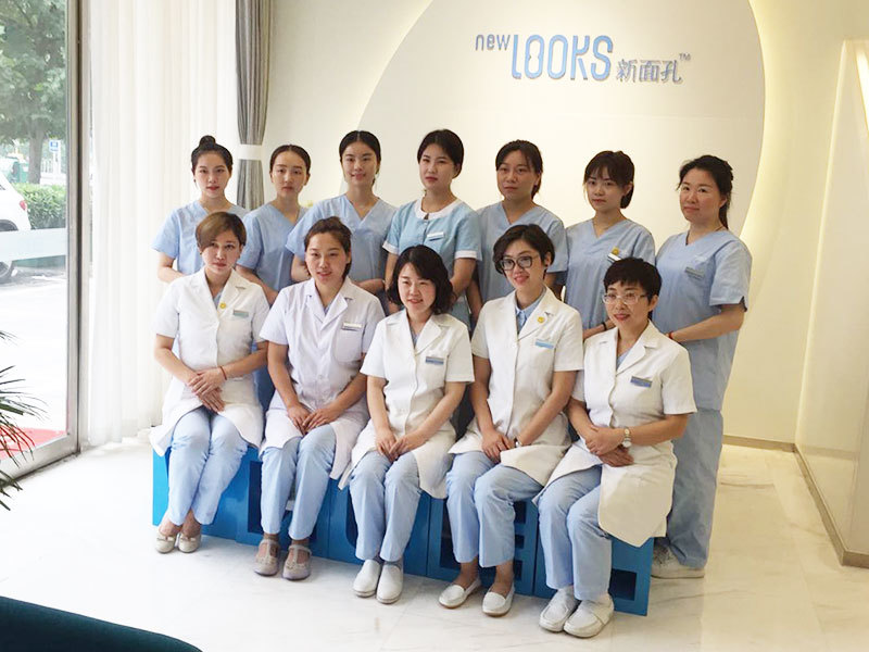 北京新面孔醫(yī)療美容門診部_醫(yī)生團(tuán)隊(duì)