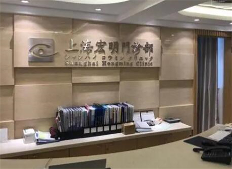 上海大口改小收費標準均價公布(2022年02月-11月大口改小均價為8485元)