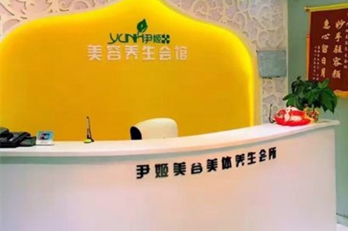 中山去下頜角排名前十名的正規(guī)醫(yī)院免費(fèi)公示！中山市尹姬美容榜首屬實(shí)意外