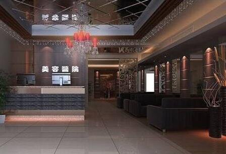 六安伊而美整形美容