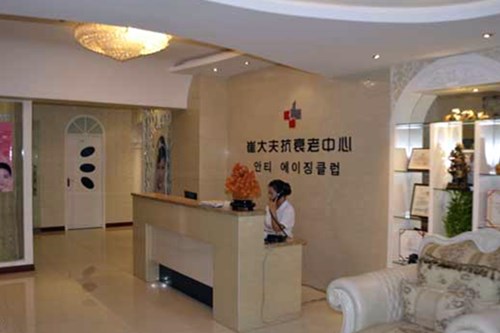 2023太原去除深皺紋大型權威整形醫(yī)院排名榜前十名提前預覽！太原市崔大夫美容院口碑好收費良心