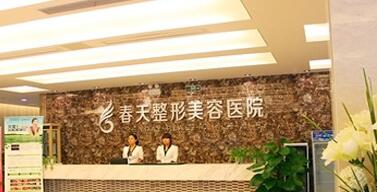 成都玻尿酸注射除皺塑形整形優(yōu)惠價(jià)格放出(2022年02月-11月玻尿酸注射除皺塑形均價(jià)為6623元)