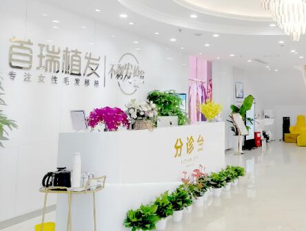 成都脈沖光去抬頭紋高人氣醫(yī)院排行前十強(qiáng)匯總盤(pán)點(diǎn)！成都首瑞熱門(mén)醫(yī)美TOP齊聚