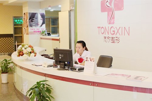 杭州干細(xì)胞填充靜態(tài)紋2022價(jià)格表新版出爐(2022杭州干細(xì)胞填充靜態(tài)紋均價(jià)為6086元)