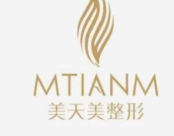 杭州印第安紋提拉手術(shù)2022報價公布(2022年02月-11月印第安紋提拉手術(shù)均價為7817元)