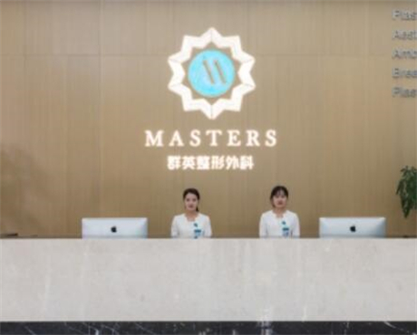 杭州注射玻尿酸去皺2022收費(fèi)標(biāo)準(zhǔn)正式發(fā)布(2022年02月-11月注射玻尿酸去皺均價(jià)為6303元)