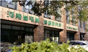 2023河南水光針去黑頭毛孔權(quán)威美容醫(yī)院排名前十佳哪些值得去？河南省毛囊移植研究院口碑價格在線盤點