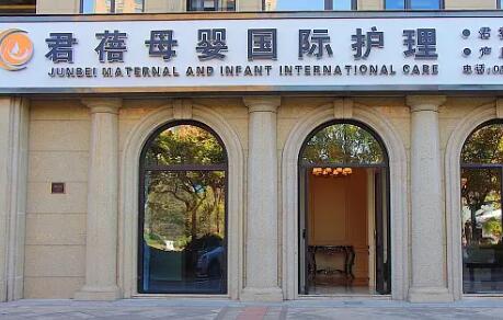 湖州前額脂肪膠填充手術(shù)價(jià)錢一覽表公布(近10個(gè)月湖州前額脂肪膠填充均價(jià)為5854元)