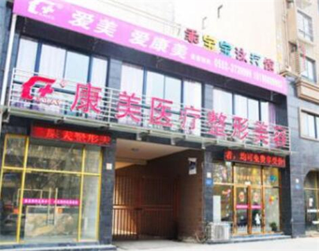 蚌埠豐耳垂術(shù)整形醫(yī)院好的有哪些？2022蚌埠豐耳垂術(shù)排名top10整容醫(yī)院限時一覽！