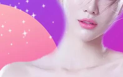 上海光雕溶脂瘦腿大概價(jià)格一覽表(上海交通大學(xué)醫(yī)院附屬仁濟(jì)醫(yī)院整形外科光雕溶脂瘦腿參考價(jià)：3236元)