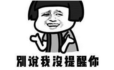 重慶抽脂腿部整形優(yōu)惠多少錢查詢(2023重慶抽脂腿部整形參考價(jià)為：6069元)