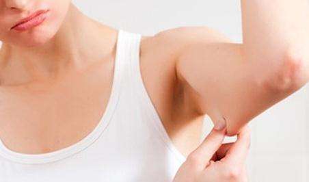 重慶冷凍去除腋臭價(jià)格