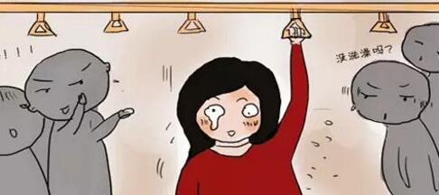 馬鞍山激光治療痤瘡治療價格表明細對比(2023馬鞍山激光治療痤瘡參考價為：6187元)