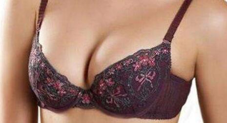 杭州玻尿酸注射去眼袋手術(shù)價(jià)格呈現(xiàn)(2023杭州玻尿酸注射去眼袋參考價(jià)為：6672元)