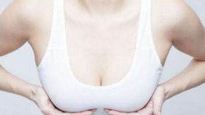 杭州假體乳房整形手術費(2023杭州假體乳房整形參考價為：6543元)