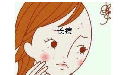 福建自體填充抬頭紋大概需要花費(fèi)多少錢(qián)(福建省福州兒童醫(yī)院自體填充抬頭紋參考價(jià)：6600元)