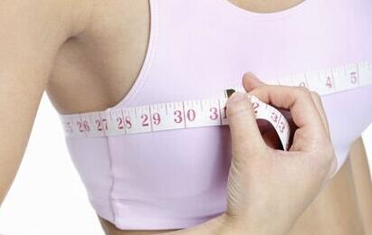 三亞凹陷自體脂肪填充一次一般需要花費多少錢(三亞心夢醫(yī)學(xué)美容門診部凹陷自體脂肪填充參考價：5749元)