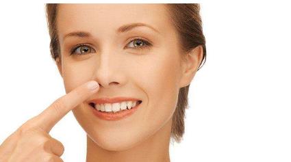 哈爾濱手術(shù)縮鼻頭治療價(jià)錢一覽表預(yù)覽(哈爾濱中醫(yī)院手術(shù)縮鼻頭參考價(jià)：3858元)